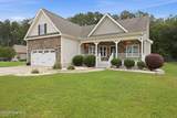 1120 Braswell Road - Photo 7