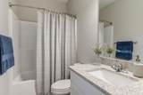 1247 Augusta West Parkway - Photo 13