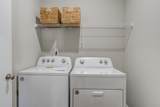 1247 Augusta West Parkway - Photo 16
