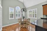 1119 Willow Pond Lane - Photo 12