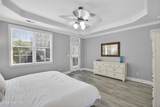 1119 Willow Pond Lane - Photo 18
