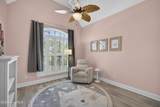 1119 Willow Pond Lane - Photo 22