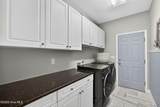 1119 Willow Pond Lane - Photo 32