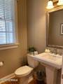 280 Cochrane Castle Circle - Photo 14