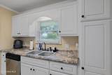 3201 Norris Court - Photo 21
