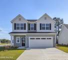 830 Red Sky Drive - Photo 1