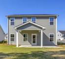 830 Red Sky Drive - Photo 2