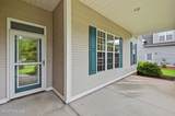 1023 Cherrywood Court - Photo 6