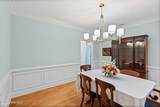 1088 Hampstead Place - Photo 10