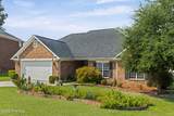 1088 Hampstead Place - Photo 2