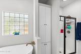 1088 Hampstead Place - Photo 27