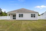 274 Norris Landing Road - Photo 42