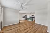 274 Norris Landing Road - Photo 6