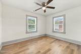 519 Mckinley Avenue - Photo 12