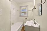 519 Mckinley Avenue - Photo 16