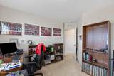 76 Douglas Fir Place - Photo 33
