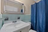 200 Marcellus Street - Photo 12