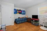 200 Marcellus Street - Photo 17