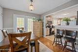 200 Marcellus Street - Photo 6