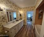 300 Cottonstone Lane - Photo 11