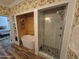 300 Cottonstone Lane - Photo 12