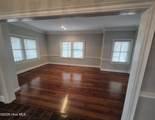 300 Cottonstone Lane - Photo 14