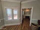 300 Cottonstone Lane - Photo 9