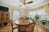 320 Yeopim Road - Photo 12