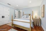 600 Broad Street - Photo 44