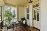 600 Broad Street - Photo 70
