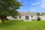 3513 Mandy Lane - Photo 8