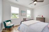 909 Ellis Lane - Photo 33