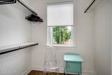 909 Ellis Lane - Photo 34