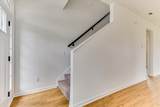 1735 Jenkins Street - Photo 27