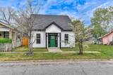 1735 Jenkins Street - Photo 3