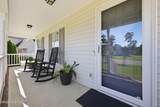 460 Primrose Lane - Photo 15