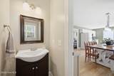 460 Primrose Lane - Photo 24