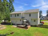 460 Primrose Lane - Photo 5