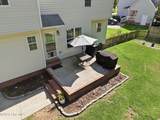 460 Primrose Lane - Photo 7