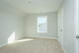 9341 Harrison Street - Photo 14
