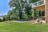 502 Arnlee Way - Photo 66