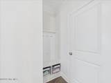 6019 Bakerville Lane - Photo 17