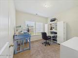 6019 Bakerville Lane - Photo 19