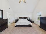 6019 Bakerville Lane - Photo 23