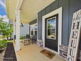 6019 Bakerville Lane - Photo 4