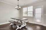 470 Brantley Cove Circle - Photo 13