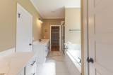 1065 Ferndown Court - Photo 25