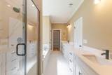 1065 Ferndown Court - Photo 26