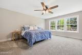 710 Hayworth Court - Photo 19