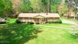 12445 U.S. 64 - Photo 1